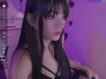Mara_Jackson_ February 17, 2025 Chaturbate stream image
