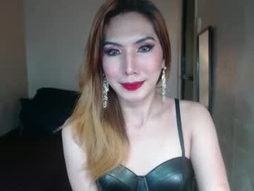Marvymae10 February 17, 2025 Chaturbate stream image