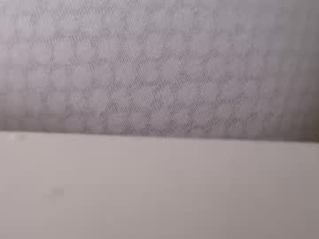 Maturedesire February 17, 2025 Chaturbate stream image
