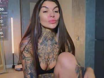 Quietprettygirl88 February 17, 2025 Chaturbate stream image