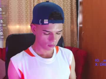 Adonis_Lovely February 17, 2025 Chaturbate stream image
