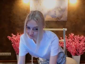 Aishiro February 17, 2025 Chaturbate stream image