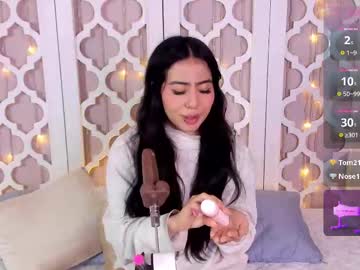 Aniie_West February 17, 2025 Chaturbate stream image