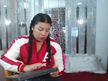 Emilyy_Diamond February 17, 2025 Chaturbate stream image