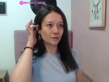 Lanna_Mills February 17, 2025 Chaturbate stream image