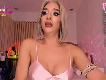 Livecumayumi February 17, 2025 Chaturbate stream image