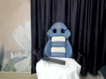 Mature_Rouse4u February 17, 2025 Chaturbate stream image