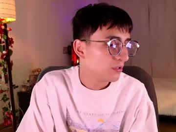 Mr_Evan1 February 17, 2025 Chaturbate stream image