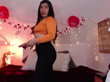 Nathasha_Beily_ February 17, 2025 Chaturbate stream image