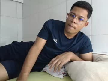 Pedrosr3 February 17, 2025 Chaturbate stream image