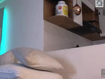 Phantom_Bigger1 February 17, 2025 Chaturbate stream image