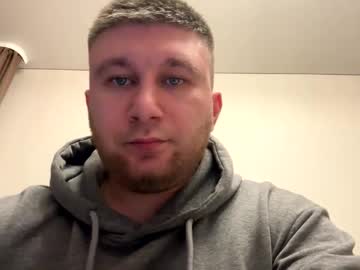 Sulfat_97 February 17, 2025 Chaturbate stream image