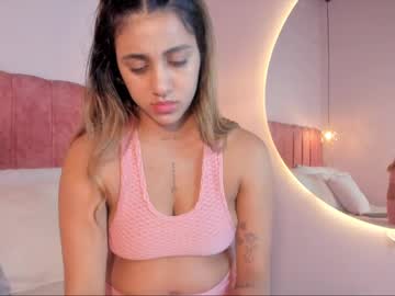 Ameliaevans1 February 17, 2025 Chaturbate stream image