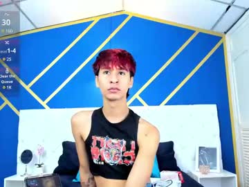Ariel_Villa_ February 17, 2025 Chaturbate stream image