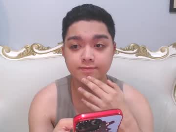 Bigshowforyouxx February 17, 2025 Chaturbate stream image