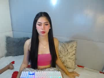 Cum4kate69 February 17, 2025 Chaturbate stream image