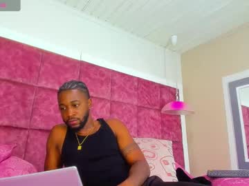 Drake_Nassir4 February 17, 2025 Chaturbate stream image
