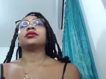 Dulsediosa February 17, 2025 Chaturbate stream image