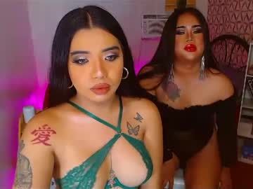 Exotic69goddess February 17, 2025 Chaturbate stream image