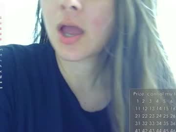 Gabriela_Miller_2 stream photo from February 17, 2025