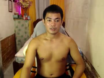 Xxasianryanxx February 17, 2025 Chaturbate stream image