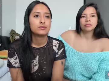2summerlove2 February 17, 2025 Chaturbate stream image