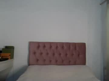 Alia054 February 17, 2025 Chaturbate stream image