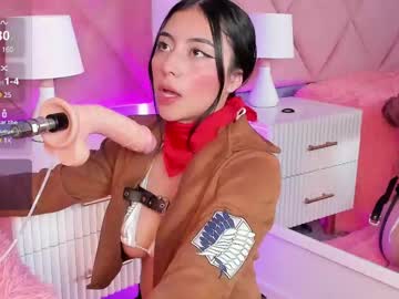 Amelie_Colin February 17, 2025 Chaturbate stream image