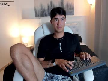 Atlascox February 17, 2025 Chaturbate stream image