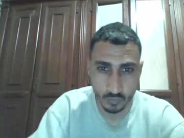 Nadirff16 February 17, 2025 Chaturbate stream image