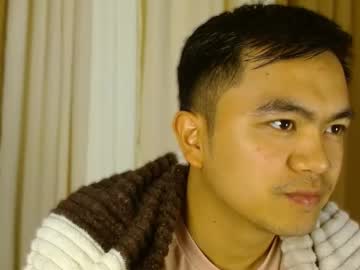 Nem888 February 17, 2025 Chaturbate stream image