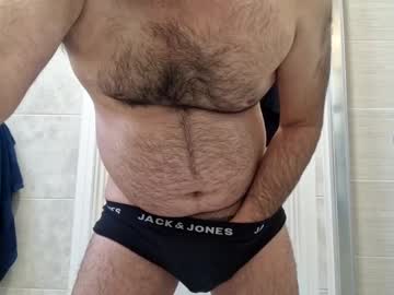 Coolube1 February 17, 2025 Chaturbate stream image