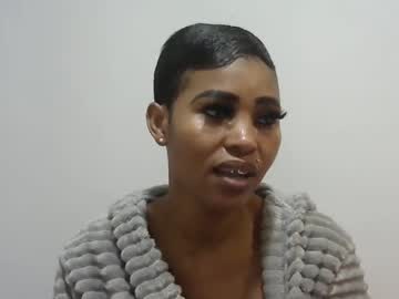 Cutejuicequeen February 17, 2025 Chaturbate stream image