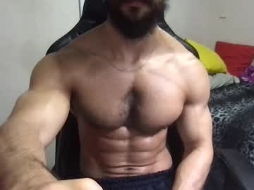 God_Hunkules February 17, 2025 Chaturbate stream image