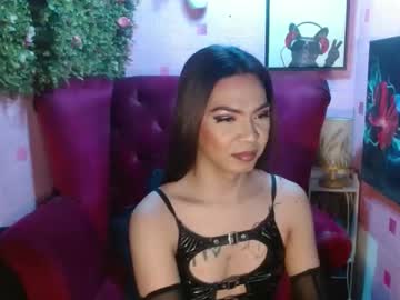 Hotsummerx February 17, 2025 Chaturbate stream image
