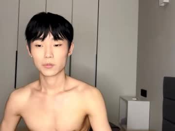 Kevin_Mils February 17, 2025 Chaturbate stream image