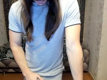 Marryplz February 17, 2025 Chaturbate stream image
