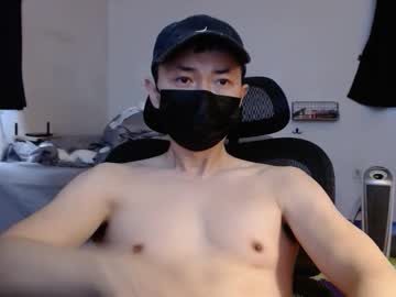 Po5o2dcb111 February 17, 2025 Chaturbate stream image