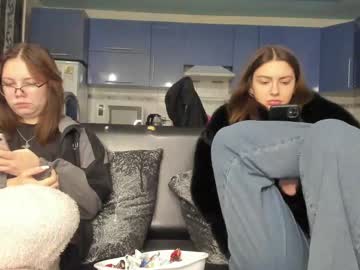 Sweet_Violetti February 17, 2025 Chaturbate stream image