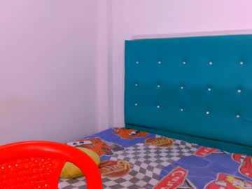 Amelia_Albers February 17, 2025 Chaturbate stream image