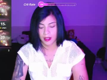 Angelswhithe stream photo from February 17, 2025