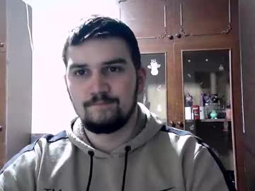 Davidofffffffffff February 17, 2025 Chaturbate stream image
