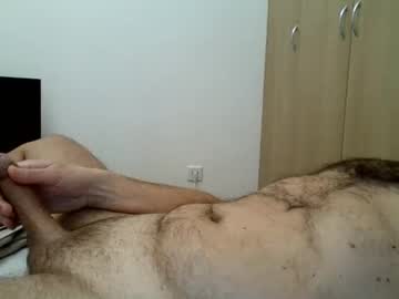 Mario_300 February 17, 2025 Chaturbate stream image