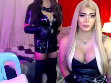 Asianlovelykhim February 17, 2025 Chaturbate stream image