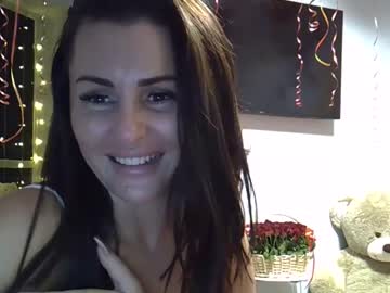 _Byskriss_ February 17, 2025 Chaturbate stream image
