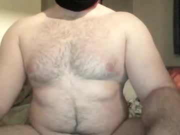 Elitewesty2 February 17, 2025 Chaturbate stream image