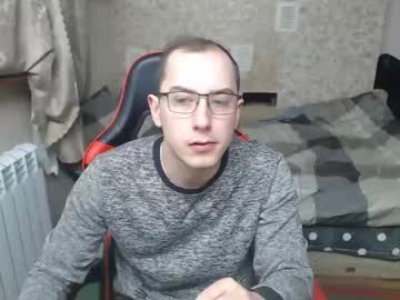 Jess_Nest stream photo from February 17, 2025