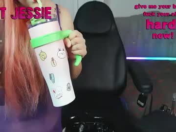 Lareinayee February 17, 2025 Chaturbate stream image