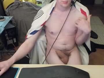 Loomie February 17, 2025 Chaturbate stream image