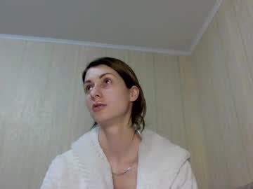 _Number_1_ February 17, 2025 Chaturbate stream image